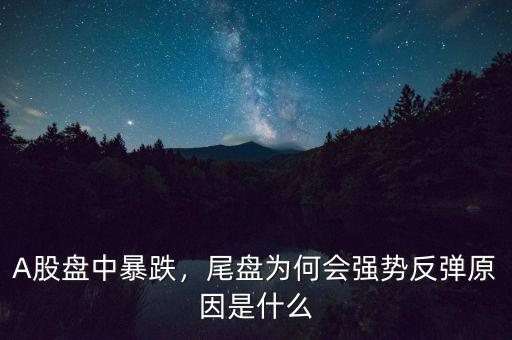 slf利率是什么,lpr利率轉(zhuǎn)換是什么意思