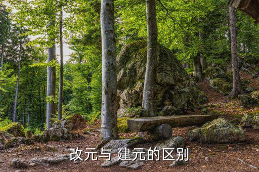 建元版本怎么日常掙金,新加坡皇家電視臺(tái)推出新年賀詞