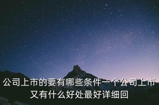 什么是中長(zhǎng)期激勵(lì)，什么是長(zhǎng)期激勵(lì)