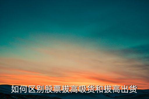 如何怎么查看多空對(duì)比,股市的復(fù)雜多變