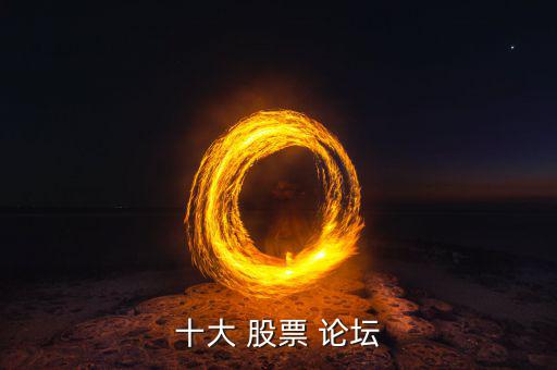 上善若水股票論壇怎么注冊(cè),股票模擬系統(tǒng)完全提供專業(yè)股票培訓(xùn)