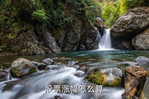 今天航空股怎么跌了,股市沒有復(fù)雜交易系統(tǒng)